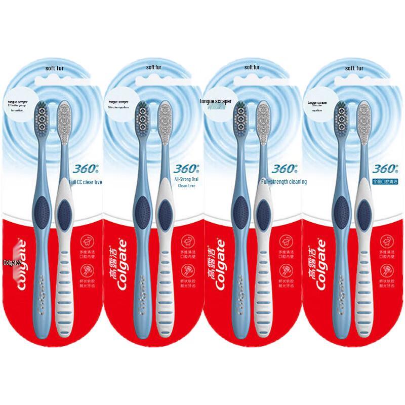 

Colgate 360 Total Advanced Toothbrush, 8-Count Pack