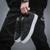 Herrenschuhe Gesicht Modisch Vielseitig Trend FreizeitSchuhe Weiche Sohle Niedrige Schuhe Herren
