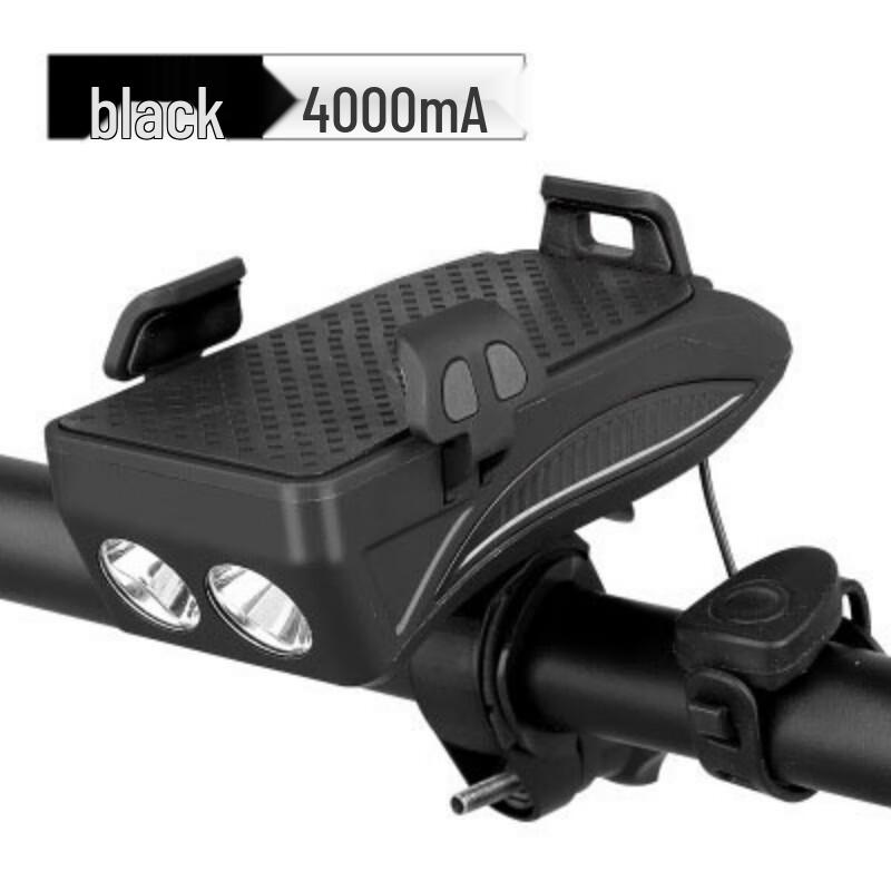 GEETHA Bicycle Light & Phone Holder with Horn