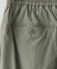 Leopeusaideu Easy Para Pants Sage