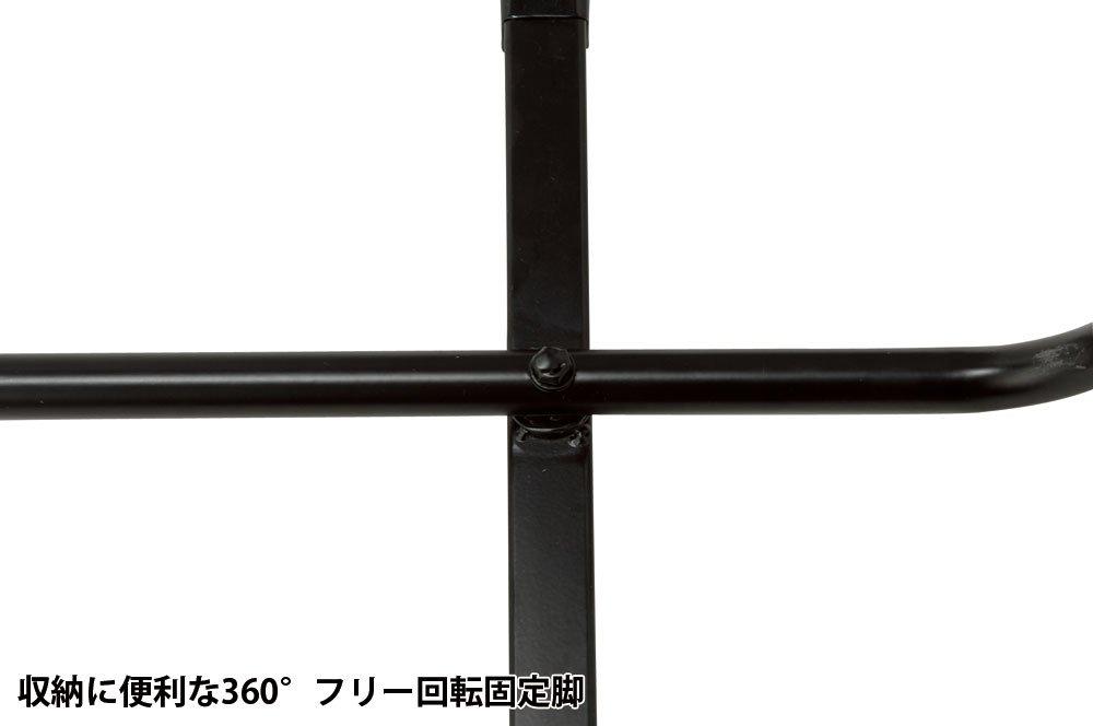 UNIX Table Tennis Floor Partition Fence X 140 (75 Cm) NX28-40