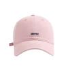 Embroidered Letter Baseball Cap With Wide Brim For Summer Sun Protection