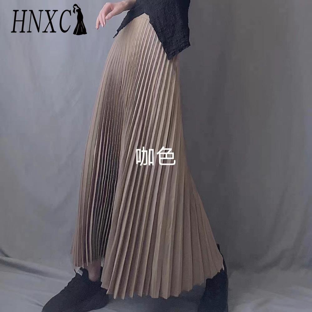 HNXC Women's Fashion Casual Summer Spring Skirt