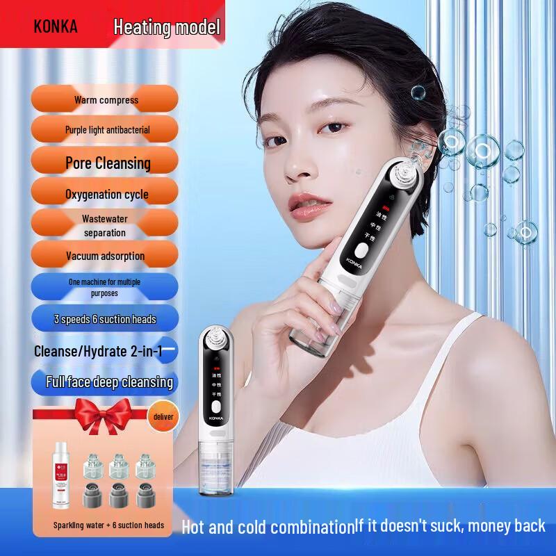 Konka Multifunctional Facial Beauty Device