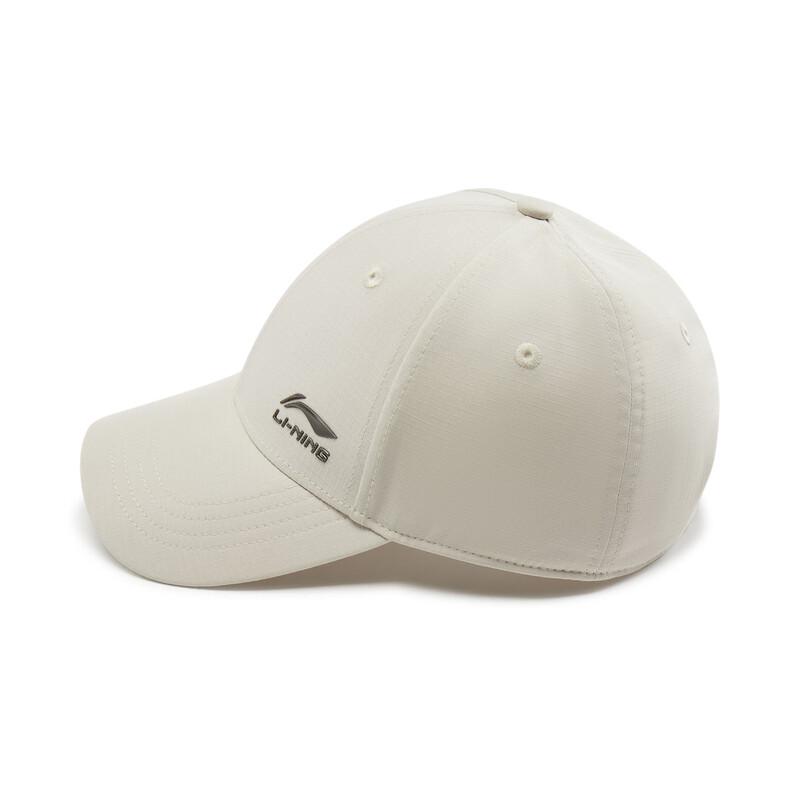 Li-Ning Baseball Cap AMYW015-2 Free Size