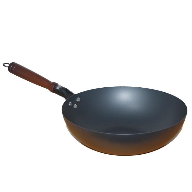 ZISIZ Antihaft-Eisen-Wok