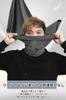Pawinpaw Men's Neck Warmer Neck Gaiter Winter Face Cover Ski Stretch Thermal Windproof Warm for Motorcycle Solid Black