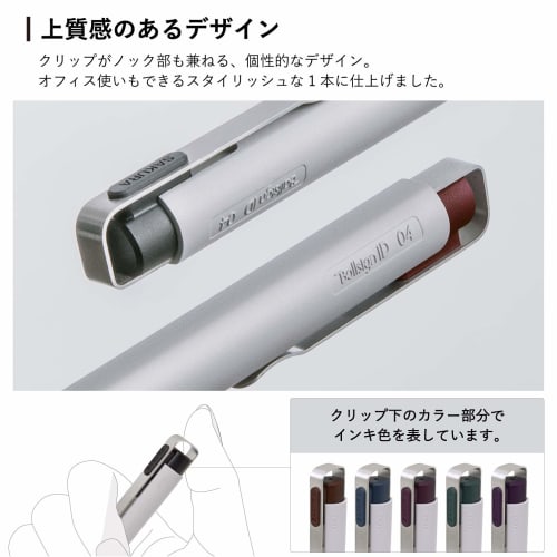 Sakura Crepas Gel Ink Ballpoint Pen Ball Sign iD Pure Black 0.4mm 3 pieces GBR204#49(3)