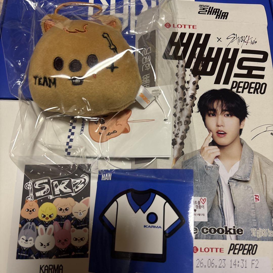 

[USED] Stray Kids Han Pop-Up Bonus Polaroid