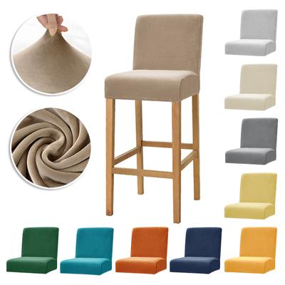 Housses de chaise de Bar en tissu velours, extensibles, douces, lavables, à dossier court, pour cuisine, maison, hôtel, Banquet
