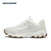 Men's 52675-OFWT Fashion Lace-up Athletic Shoes