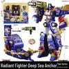 Xuan Card Fighter 2: Blue Lightning Thunder King Flame Dragon Transforming Robot Car Toy