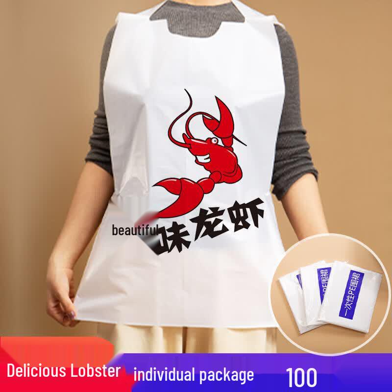 Jiaqili Disposable Waterproof Catering Aprons