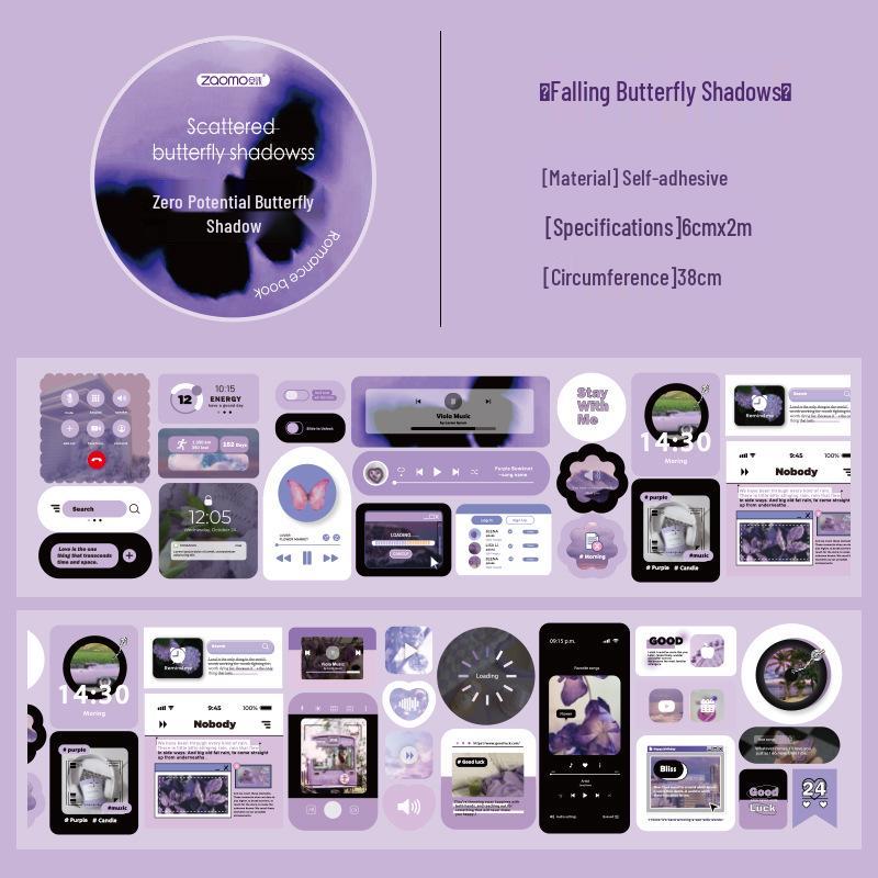 Early Morning Foam Tape Memory Fragment Decorative Stickers Set