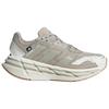 Adidas Adistar 3 Comfortable Fitting Running Shoes Women Shoes Beige JS1155