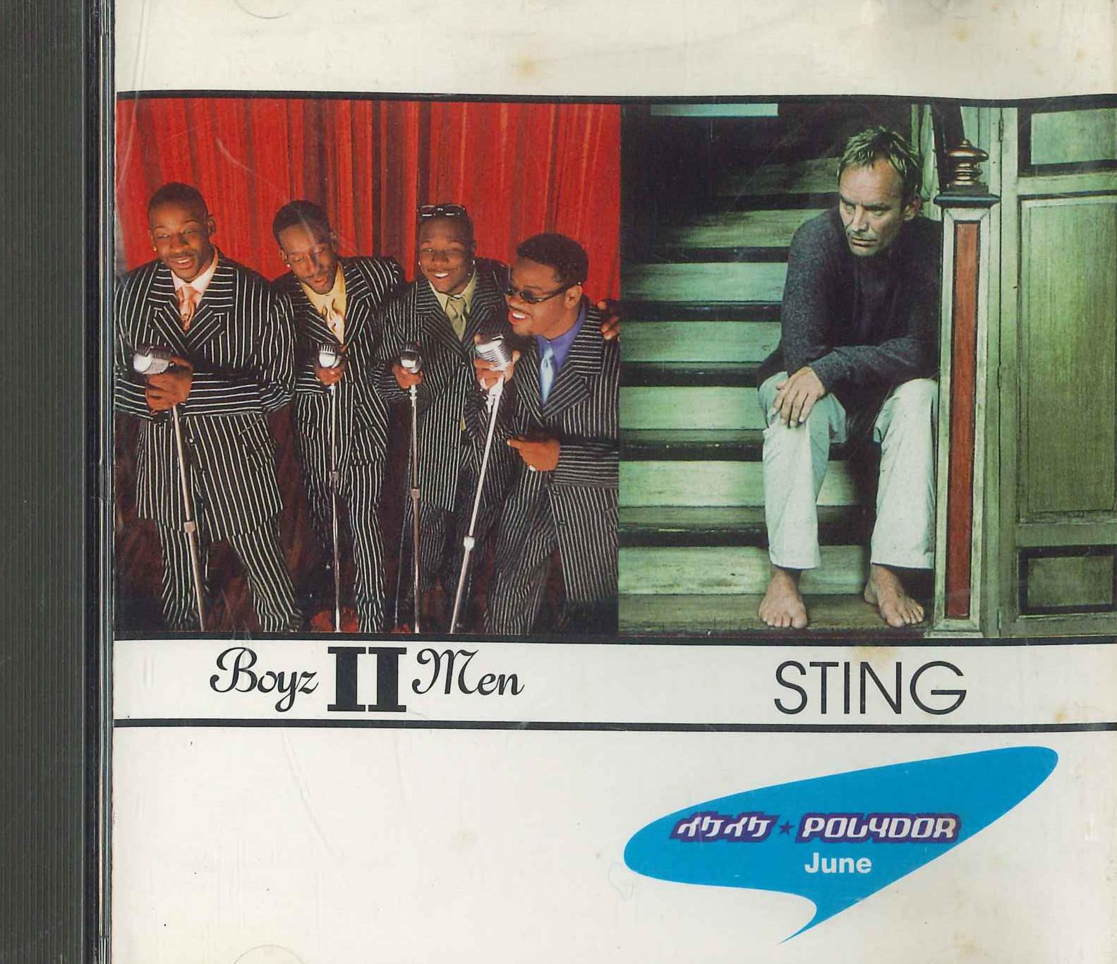 

CD - Cool Polydor June 4DCP3082 POLYDOR Japan Pop Used