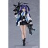 Figma Blue Archive Hayase Yuuka Non-Scale Painted Action Figure - Plastic Toy Collectible