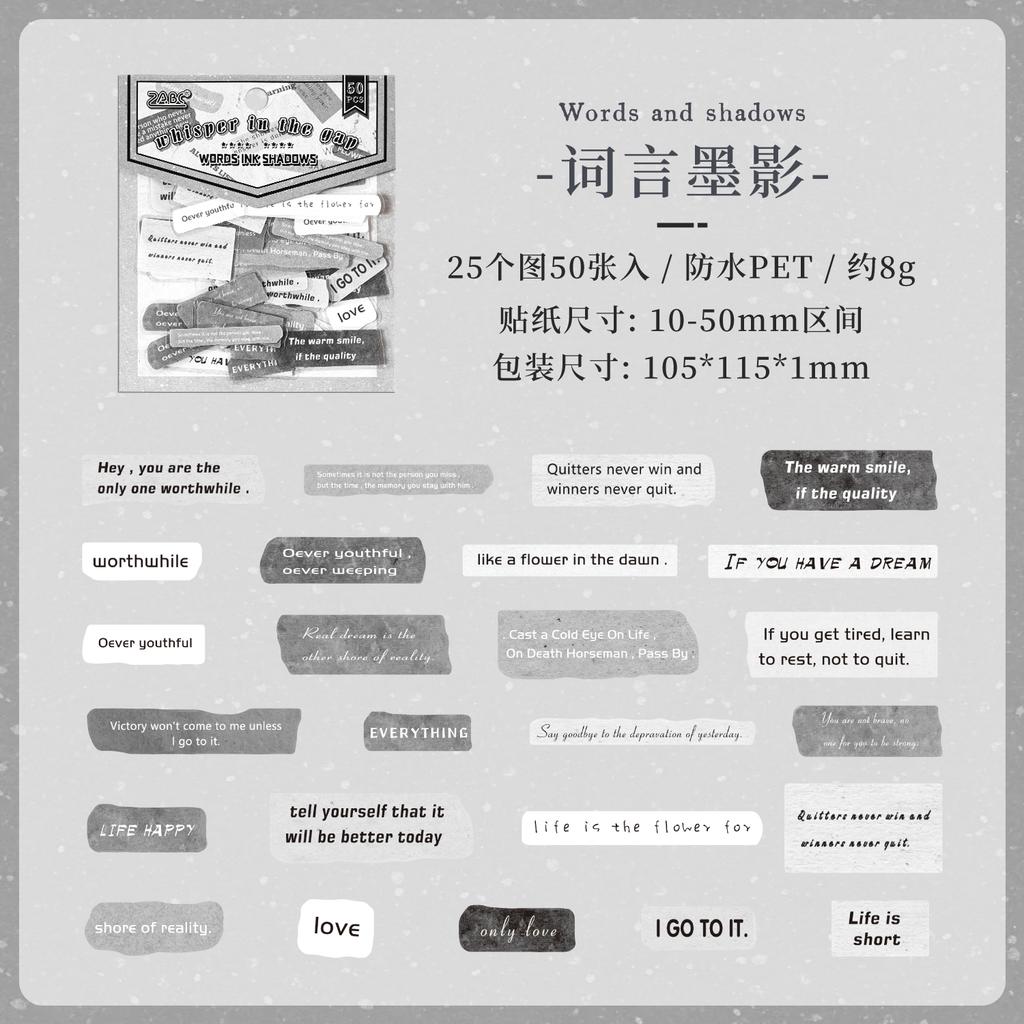 50pcs/pack Creative Aesthetic English Short Sentence PET Sticker DIY Scrapbooking Decor Journal Supplies