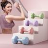 Pair Dumbbells for Women 1/2/3kg – Non-Slip Hand Weights, Home Gym Aerobic Fitness