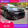 KIA K5 20-22 Front Splitter & Side Skirts: Anti-Scratch 3-Piece Set