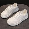 Scarpe da donna – Sneakers