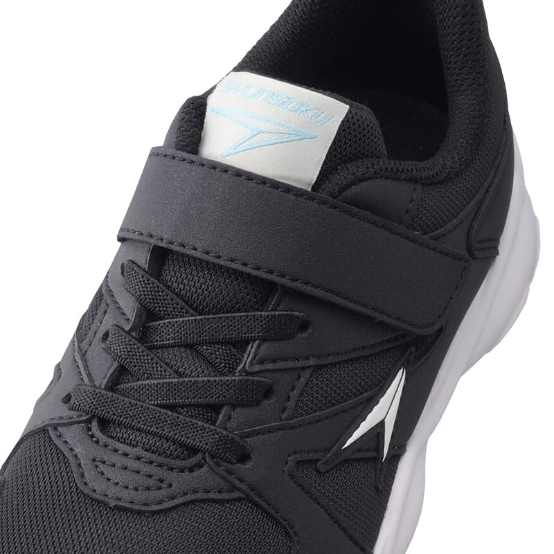 Shunsoku Athletic SJJ Cm Sneakers, Shoes, Kids, Boys, Lightweight, 16-25cm, 2E, 1750, Black, 25.0