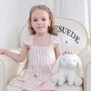 Apricot Lamb Cream Bunny Plush Toy for Kids, Soft and Cute, Fluffy Cream Bunny for Girls and Boys, 20cm