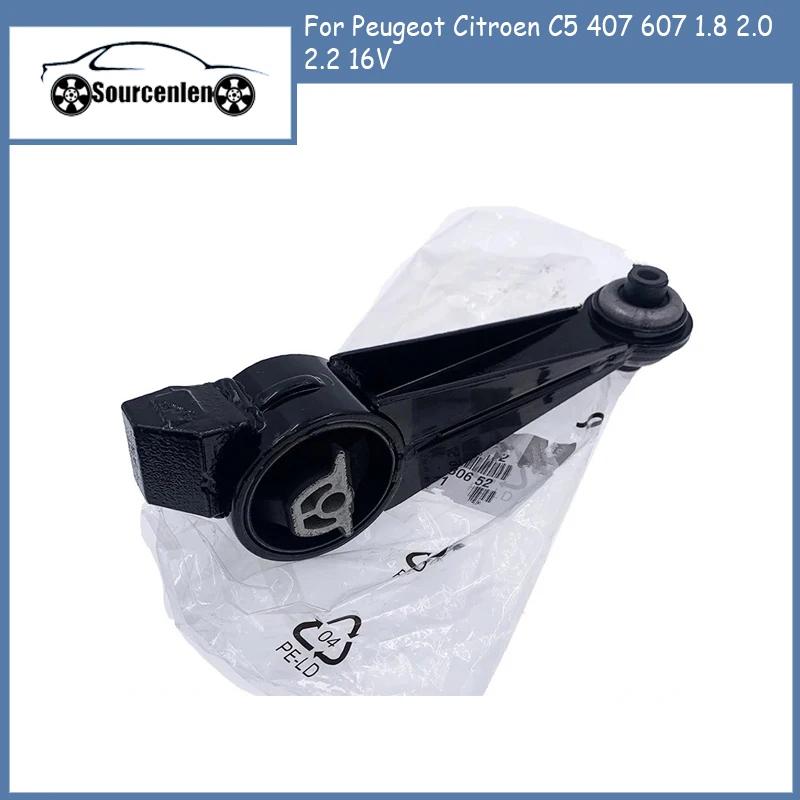 

New Top Right Engine Mount Mounting 180652 for Citroen C5 Peugeot 407 607 1.8 2.0 2.2 16V