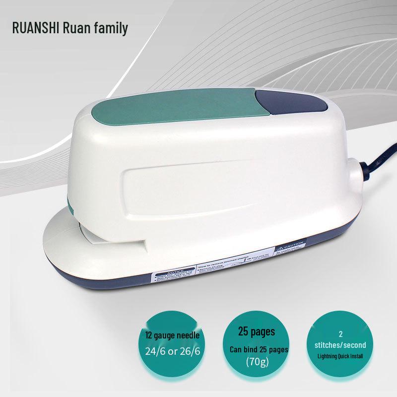 Ruan Shi R-ES20 Smart Electric Stapler, Auto-Induction Binding, Staples Up to 25 Sheets