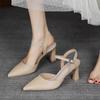 Simple Pointed Head Small Thick Heel High Heels Women's New Fashion with Skirt Lady Style Niche Sandals Summer