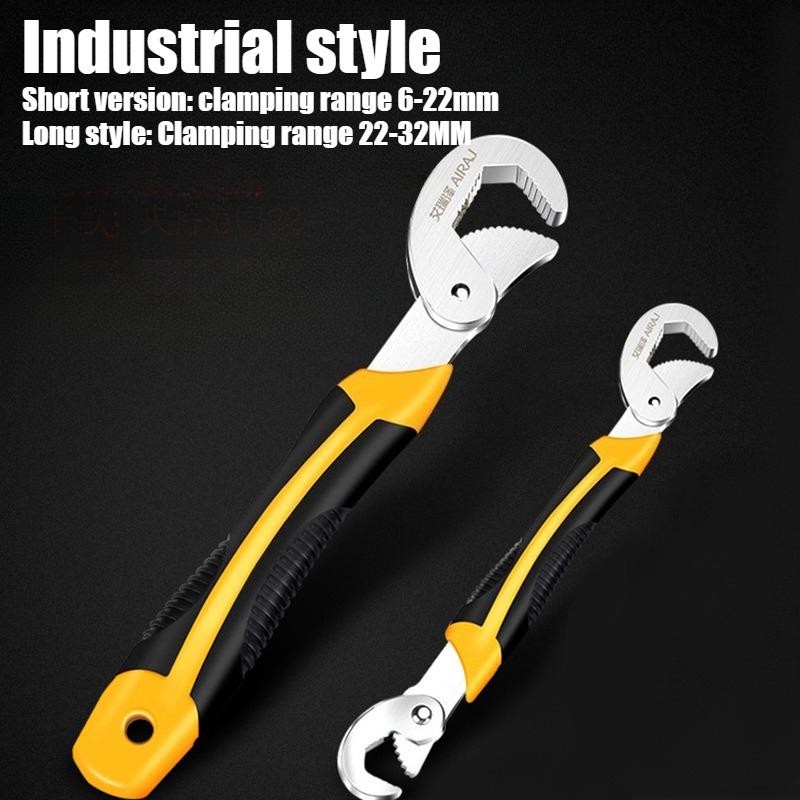 Universal Wrench Set MultiFunction Adjustable Portable Keys Bionic Torque Ratchet Oil Filter Spanner Hand Tools
