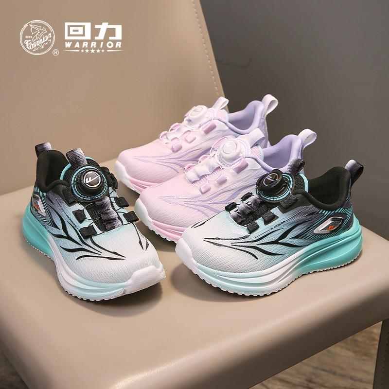 Classmate cool button shoes autumn new boys and girls purple mesh breathable shoes versatile sports and leisure shoes