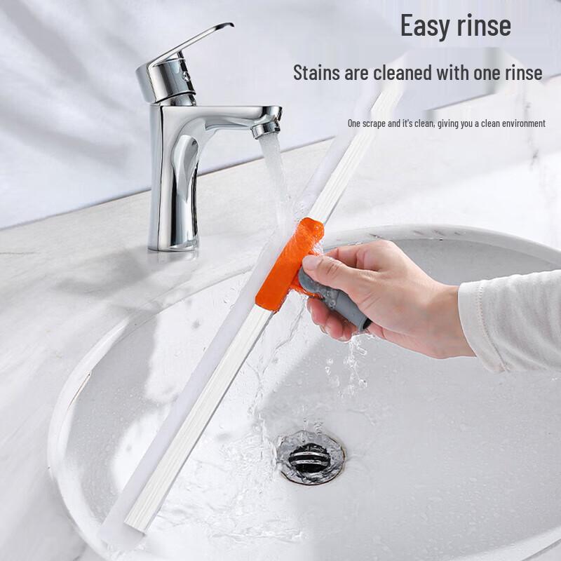 MENGTING Multi-function Squeegee Broom