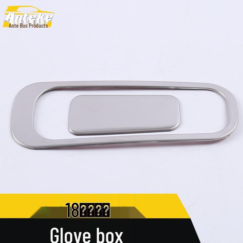 Wolando Glove Box Decorative Panel & Cabin Storage Box Handle Patch for 18 Models