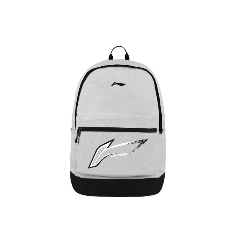 Li Ning Polyester Backpack Unisex Gray YBSU167-7A1
