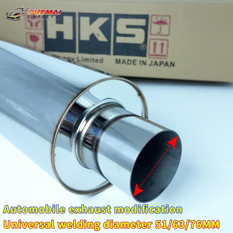 Sports Car Styling Exhaust System Pipe Tail Universal Racing Muffler HKS High Quality Stainless 101mm Mufflers Silver Blue Tips