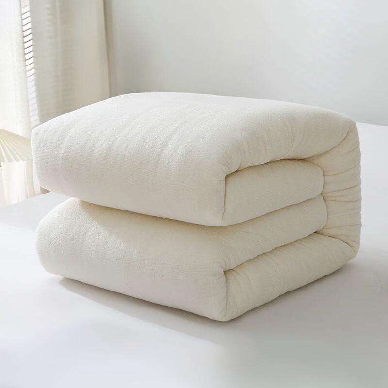 

Heng Yong Sheng Pure Cotton Quilt 160x210cm