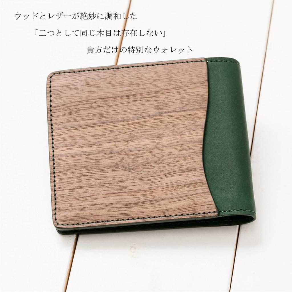 VARCO REAL WOOD Smart Wallet Bifold Wallet for Men and Women, Genuine Leather, Made in Japan, Mustard