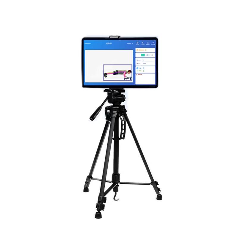 Jingrui Zhian Running & Fitness Electronic Testing System