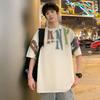 T-shirt da uomo in cotone pettinato, vestibilità larga, ricamata