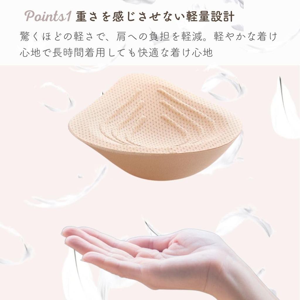 Mycopuera Breast Cancer Pad, Lightweight, Spiral-shaped, Right Breast, Swimsuit/Water Use, Light Pad (Size 2 Right)