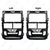 2018 Toyota Yaris Bezel Kit: 9-Inch Android Screen Navigation Frame
