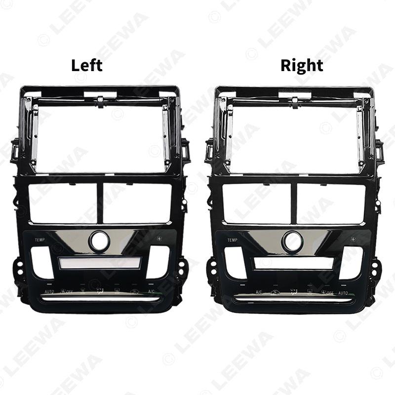 2018 Toyota Yaris Bezel Kit: 9-Inch Android Screen Navigation Frame