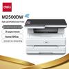 Deli M2500DW 3-in-1 Multifunction Laser Printer