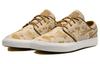 Nike Sb Zoom Stefan Janoski OG+ City Of Style FD6641-200