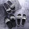 Slippers Men's Summer Couples Can Wear Thick-soled Non-slip Wear-resistant Cool Slippers Men's Shoes African Slippers