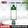 3523 Series Target Machines