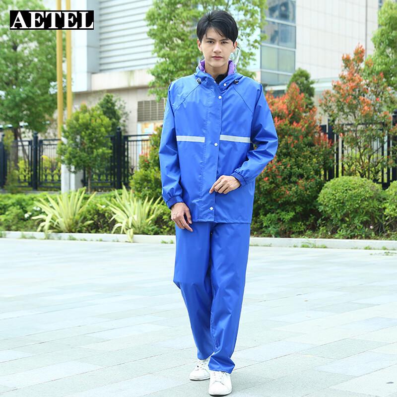 AETEL Reflective Two-Piece Rain Suit XL