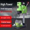 High-Precision Miniature Bench Drill: Industrial-Grade Small Drill Press for Woodworking and Household Use
