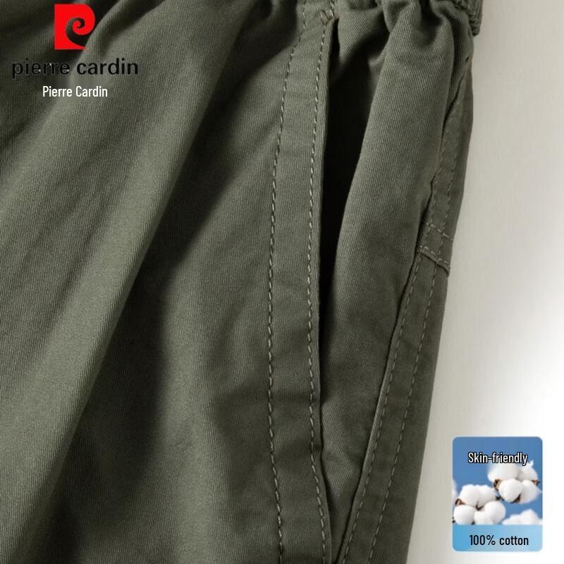 Pierre Cardin Short cargo en coton pour hommes